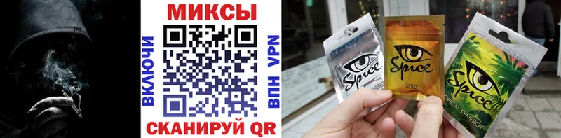 Бутират оксана  магазин  наркотиков  Чапаевск 