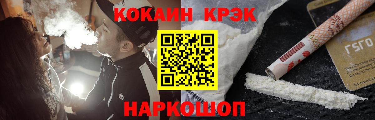 A PVP Чапаевск