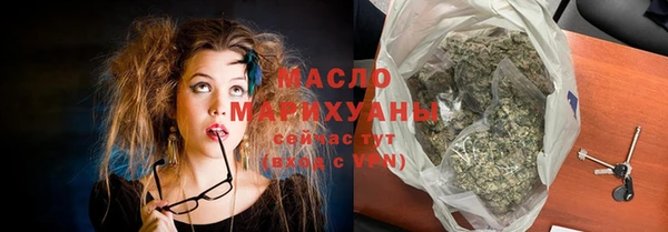дживик Лабытнанги
