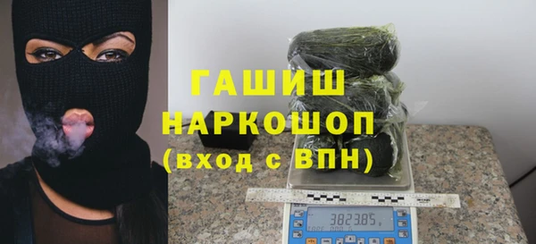 дживик Лабытнанги