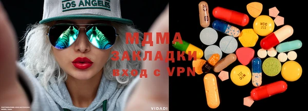 дистиллят марихуана Лагань
