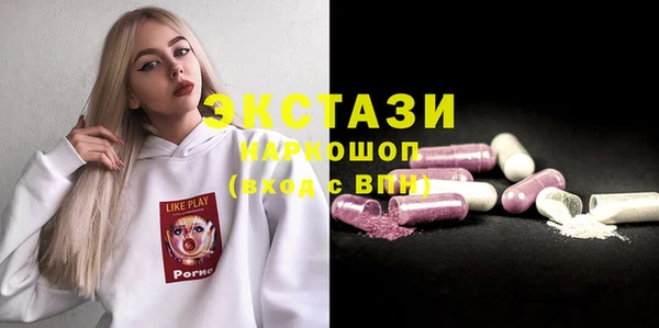 твердый Ладушкин