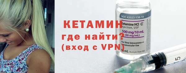 дистиллят марихуана Лагань