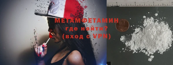 твердый Ладушкин