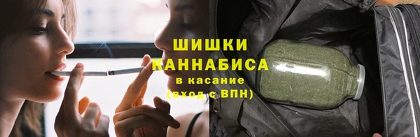 дистиллят марихуана Лагань