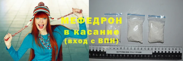 каннабис Кукмор
