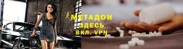 дживик Лабытнанги