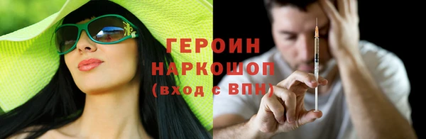 твердый Ладушкин