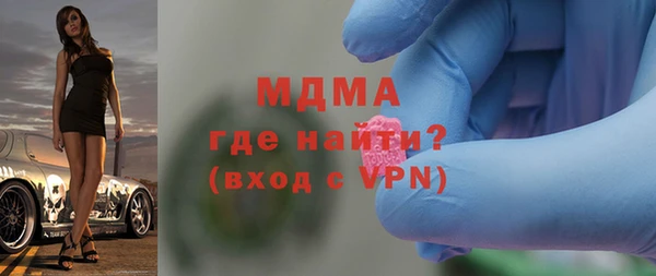 дживик Лабытнанги
