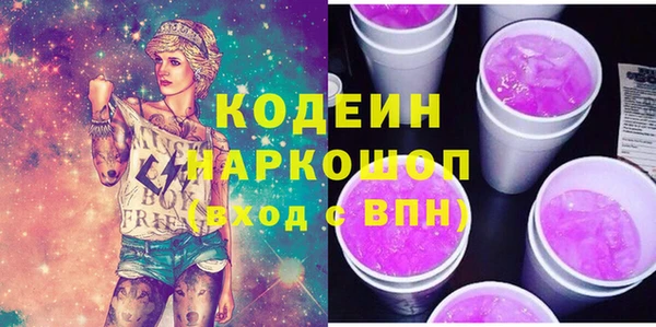 твердый Ладушкин