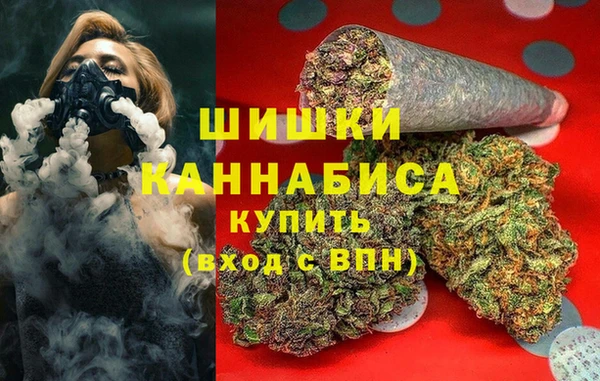 дистиллят марихуана Лагань