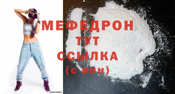 дистиллят марихуана Лагань