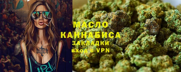 дживик Лабытнанги