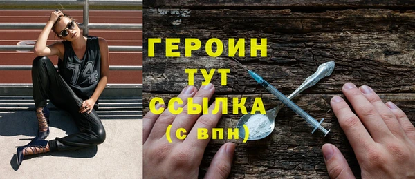 дживик Лабытнанги