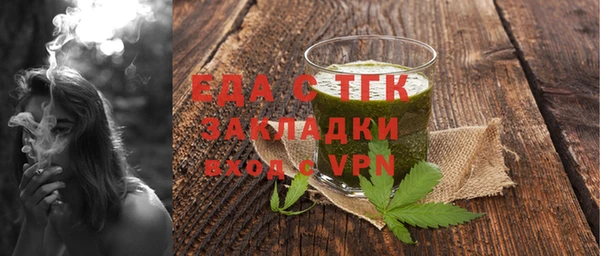 дистиллят марихуана Лагань