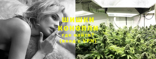 дистиллят марихуана Лагань