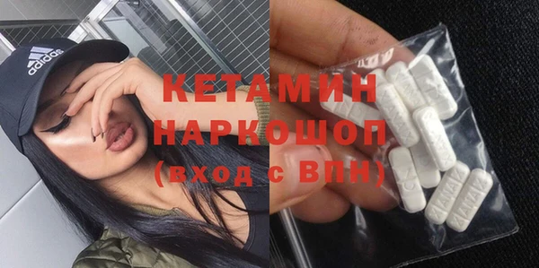 дживик Лабытнанги