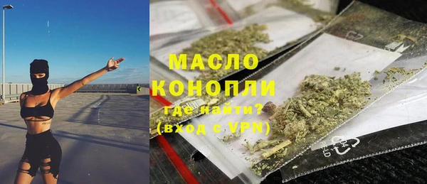 дистиллят марихуана Лагань