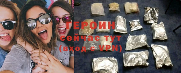 дистиллят марихуана Лагань