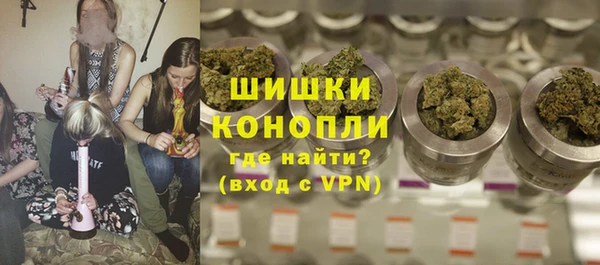 дистиллят марихуана Лагань