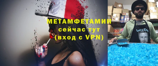 кокаин VHQ Верея