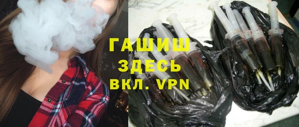 дживик Лабытнанги