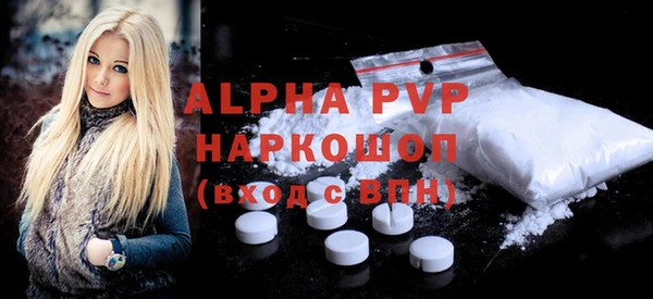 дистиллят марихуана Лагань