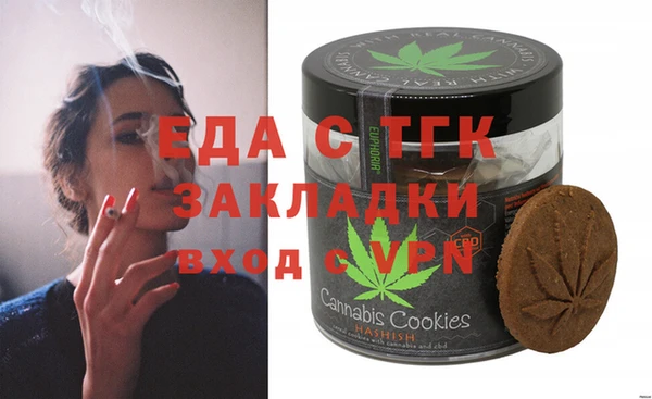твердый Ладушкин