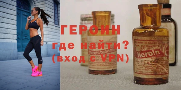 твердый Ладушкин