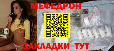 ECSTASY Жуковский