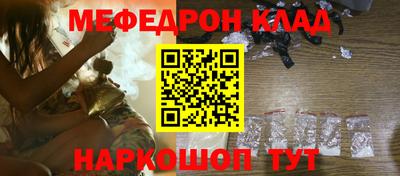 бутик Заводоуковск