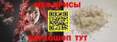 ECSTASY Жуковский