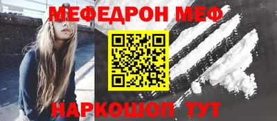 ECSTASY Жуковский