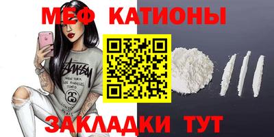 сатива Заволжье