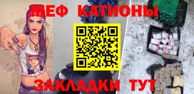 бутик Заводоуковск