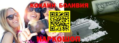 ECSTASY Жуковский