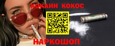 ECSTASY Жуковский