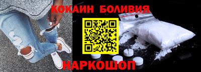 ECSTASY Жуковский