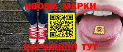 МДМА Азнакаево