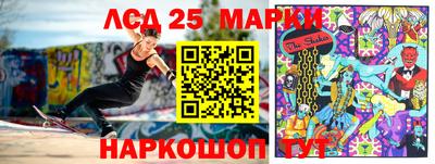 бутик Заводоуковск