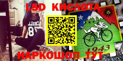 МДМА Азнакаево