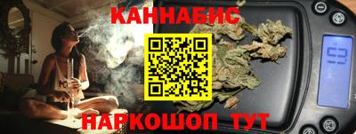 сатива Заволжье