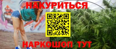 круглые Абакан