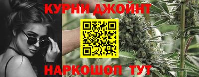 круглые Абакан