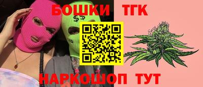 МДМА Азнакаево