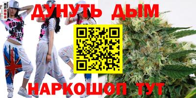 сатива Заволжье