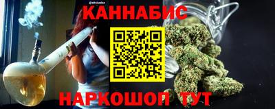 круглые Абакан