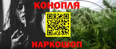 сатива Заволжье