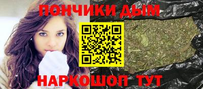 сатива Заволжье