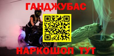 ECSTASY Жуковский